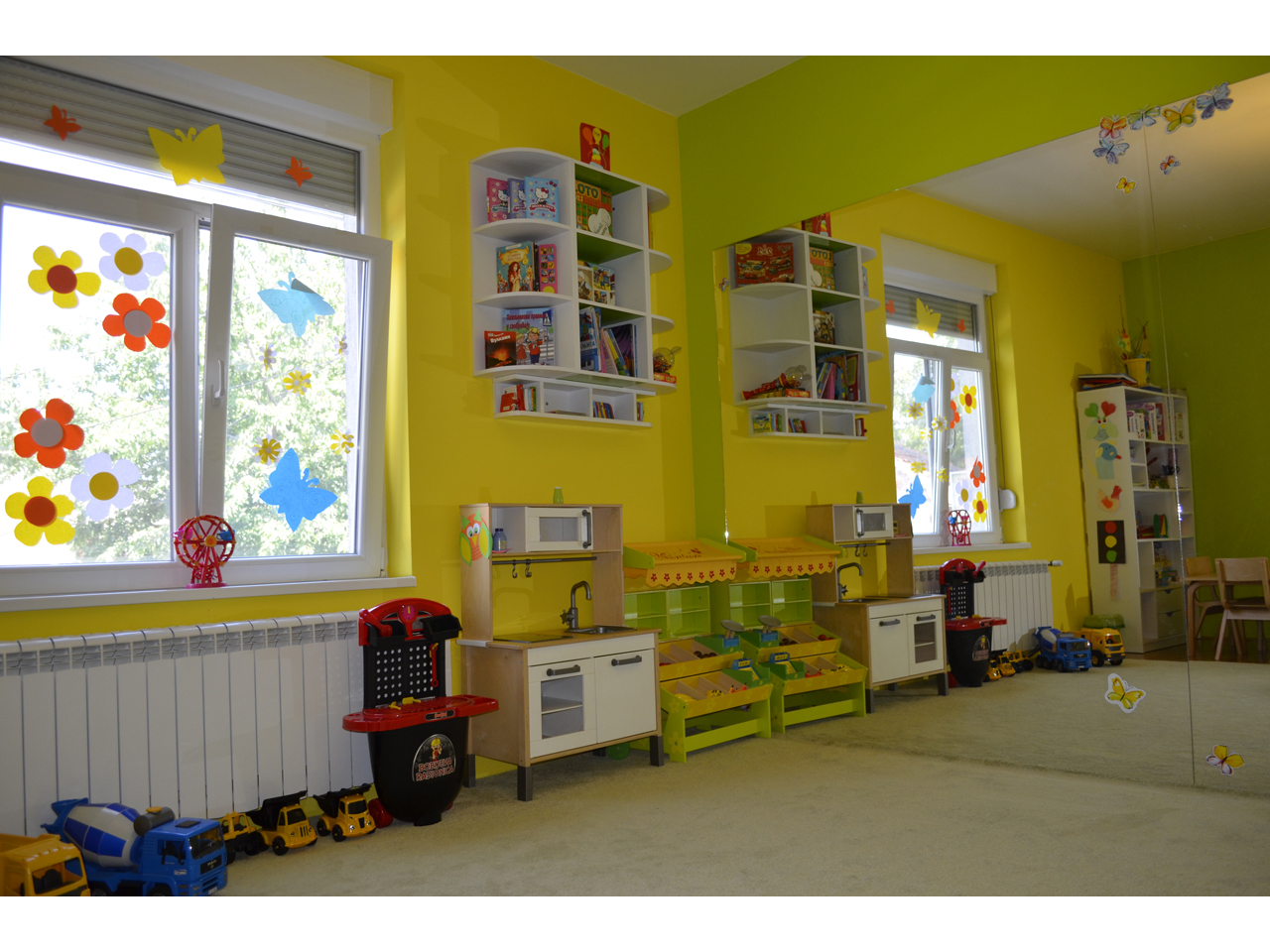 CAROBNA KUCICA KINDEGARTEN Kindergartens Beograd