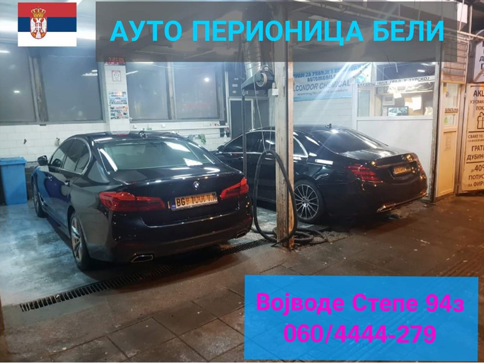 AUTO PERIONICA BELI Auto perionice Beograd - Slika 4