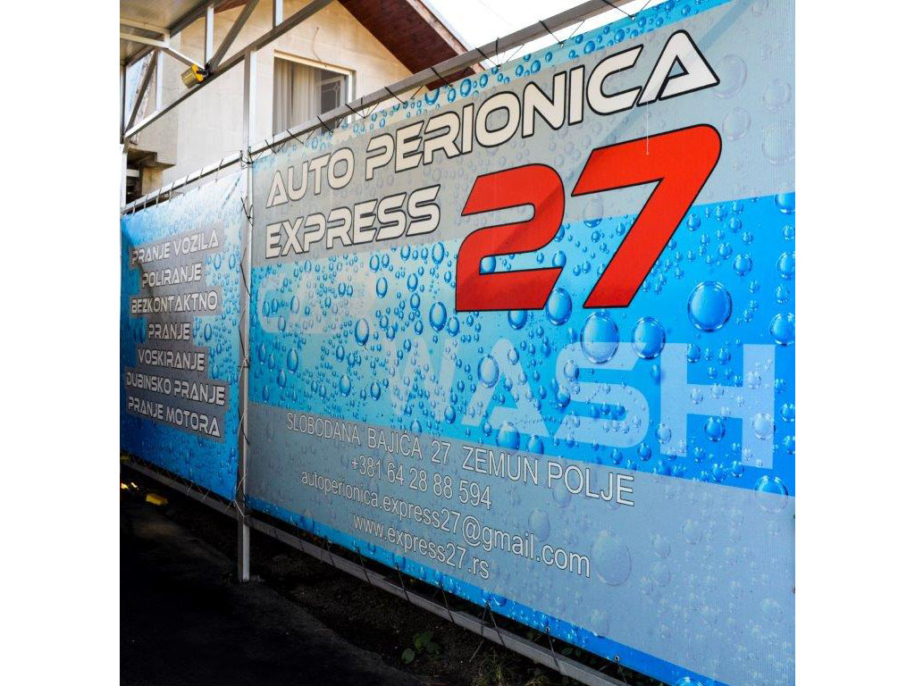 CAR WASH EXPRESS 27 Carpet cleaning Belgrade - Photo 7