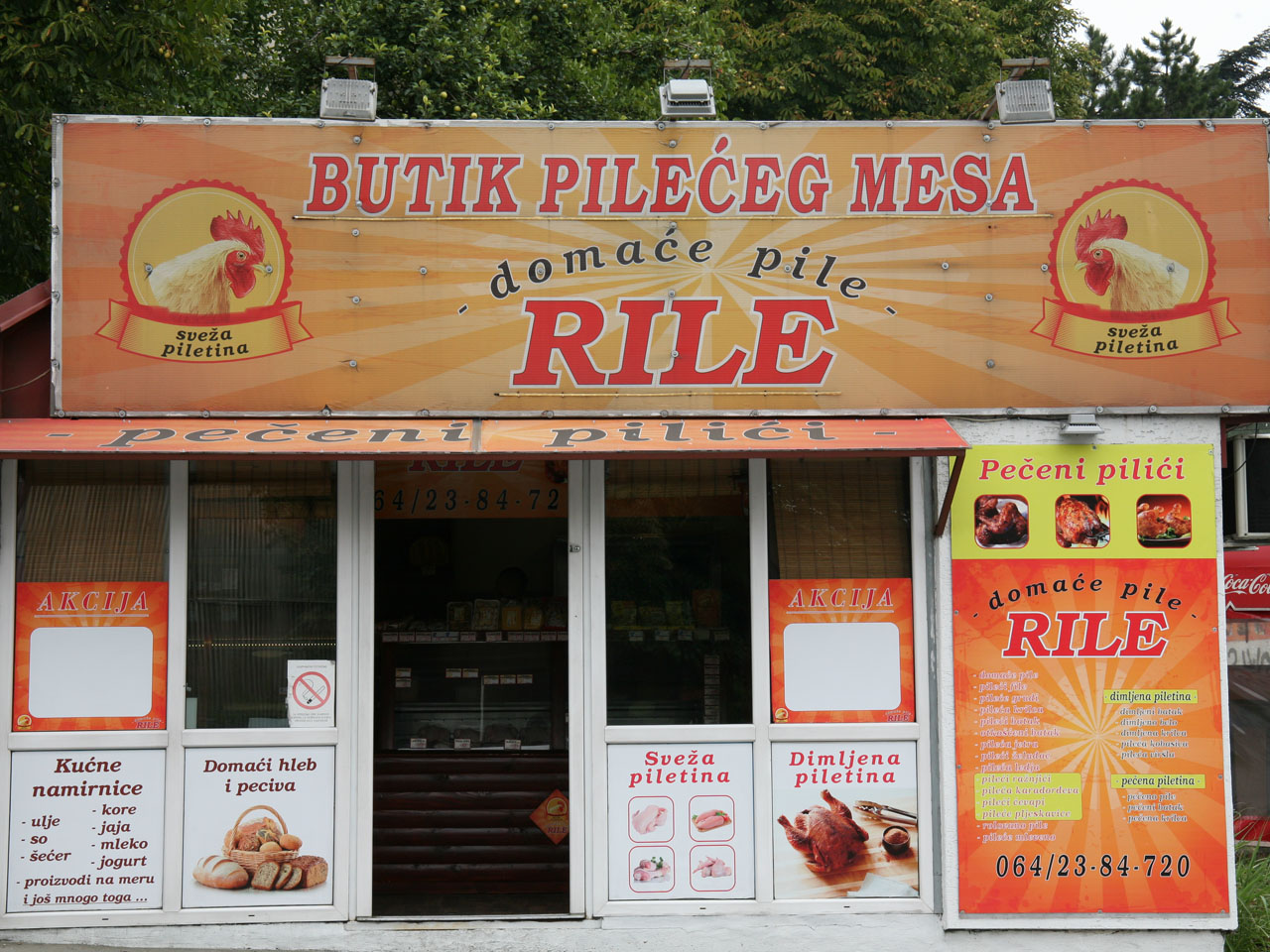 RILE PILE Fast food Beograd - Slika 1
