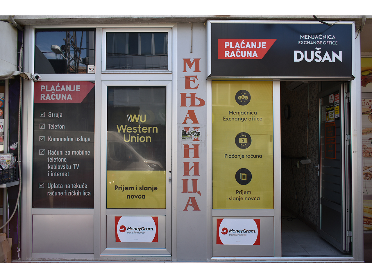 DUSAN EXCHANGE OFFICE Exchange office Beograd