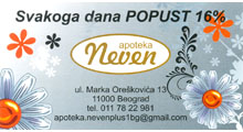 APOTEKA NEVEN - Аптеки Beograd - Фото logo 