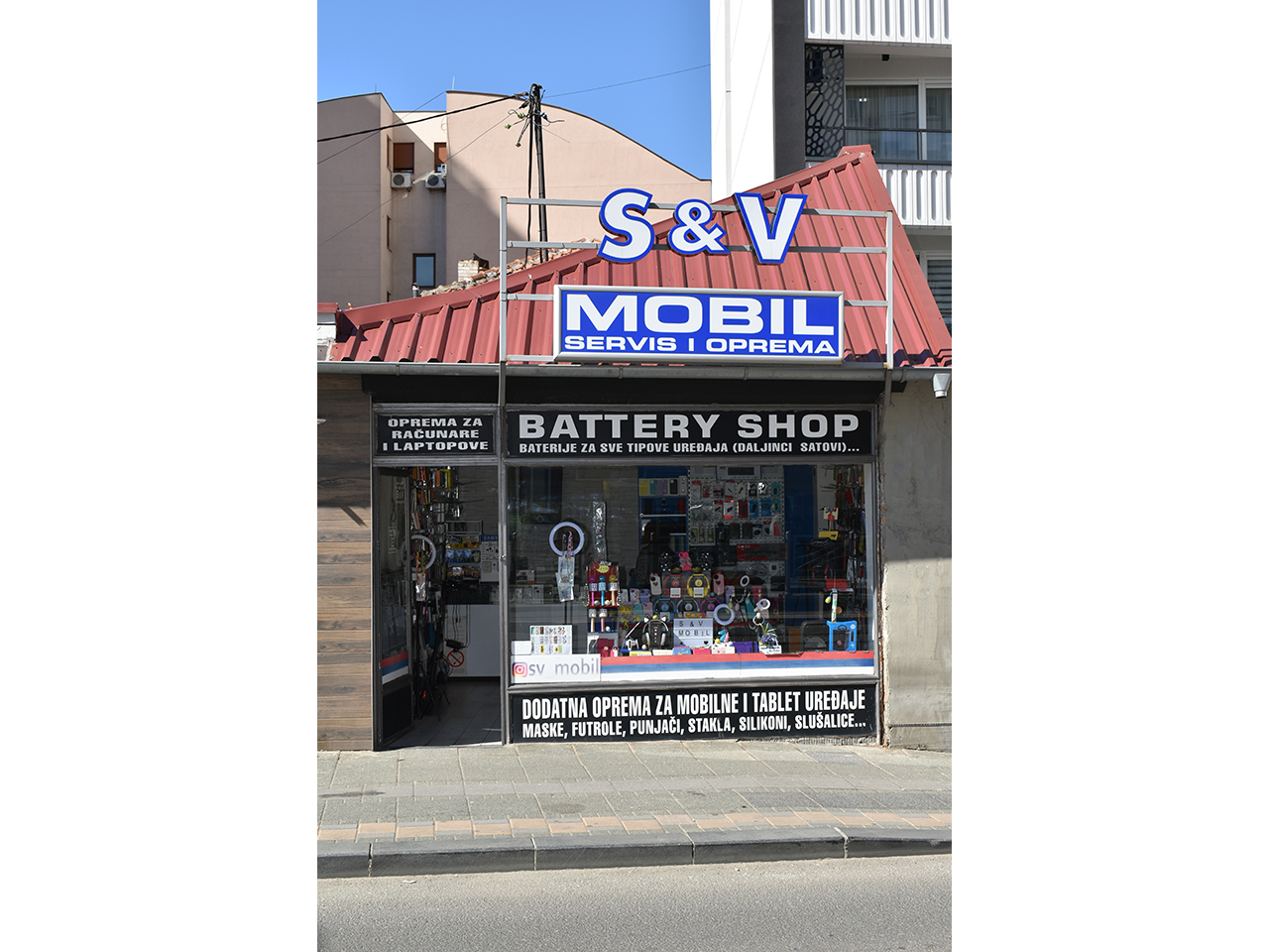 Photo 1 - MOBIL SHOP S&V Mobile phones service Belgrade