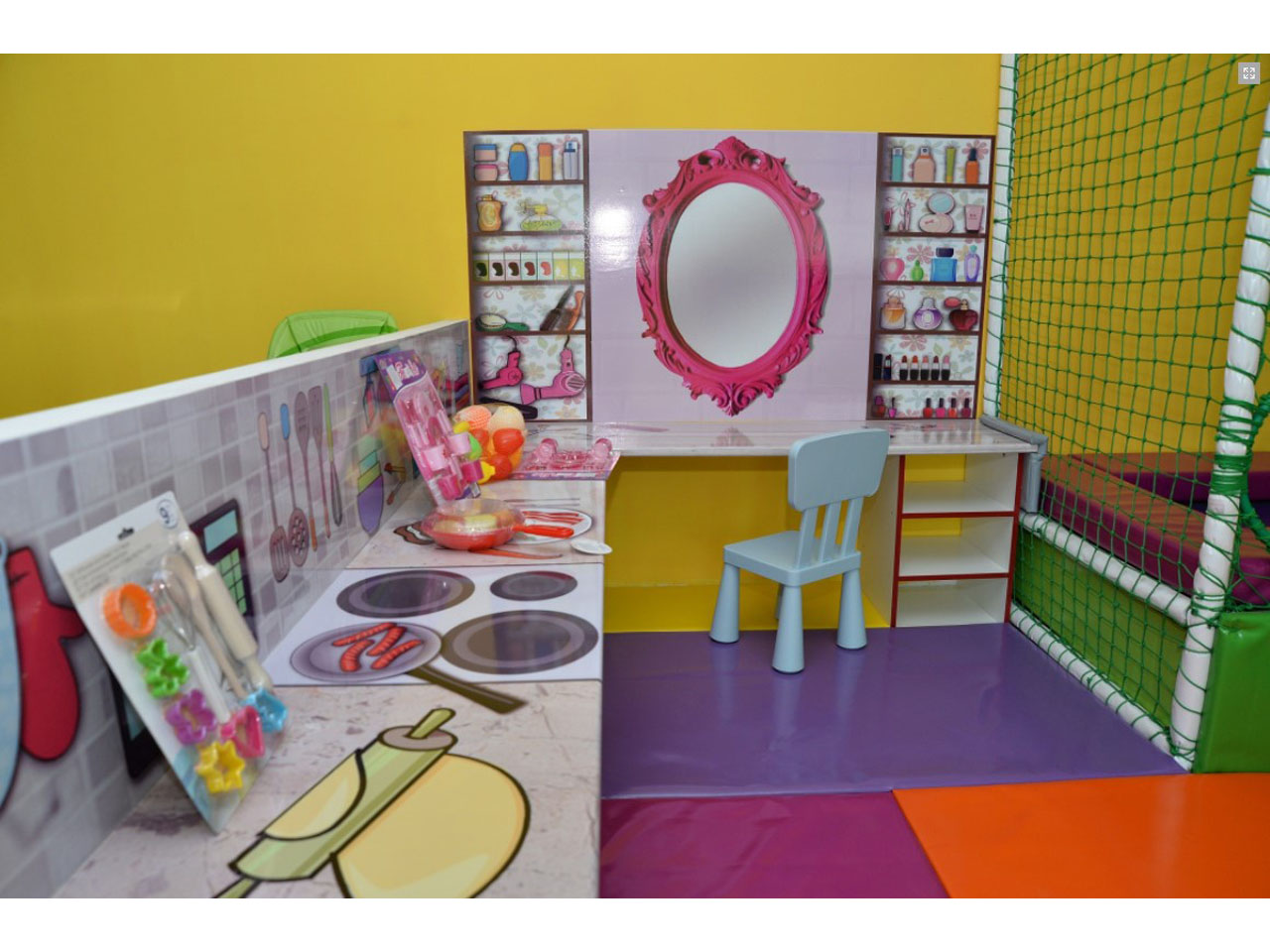 PLAYHOUSE AND BIRTHDAY SHOP CURANCE Dečije igraonice Beograd