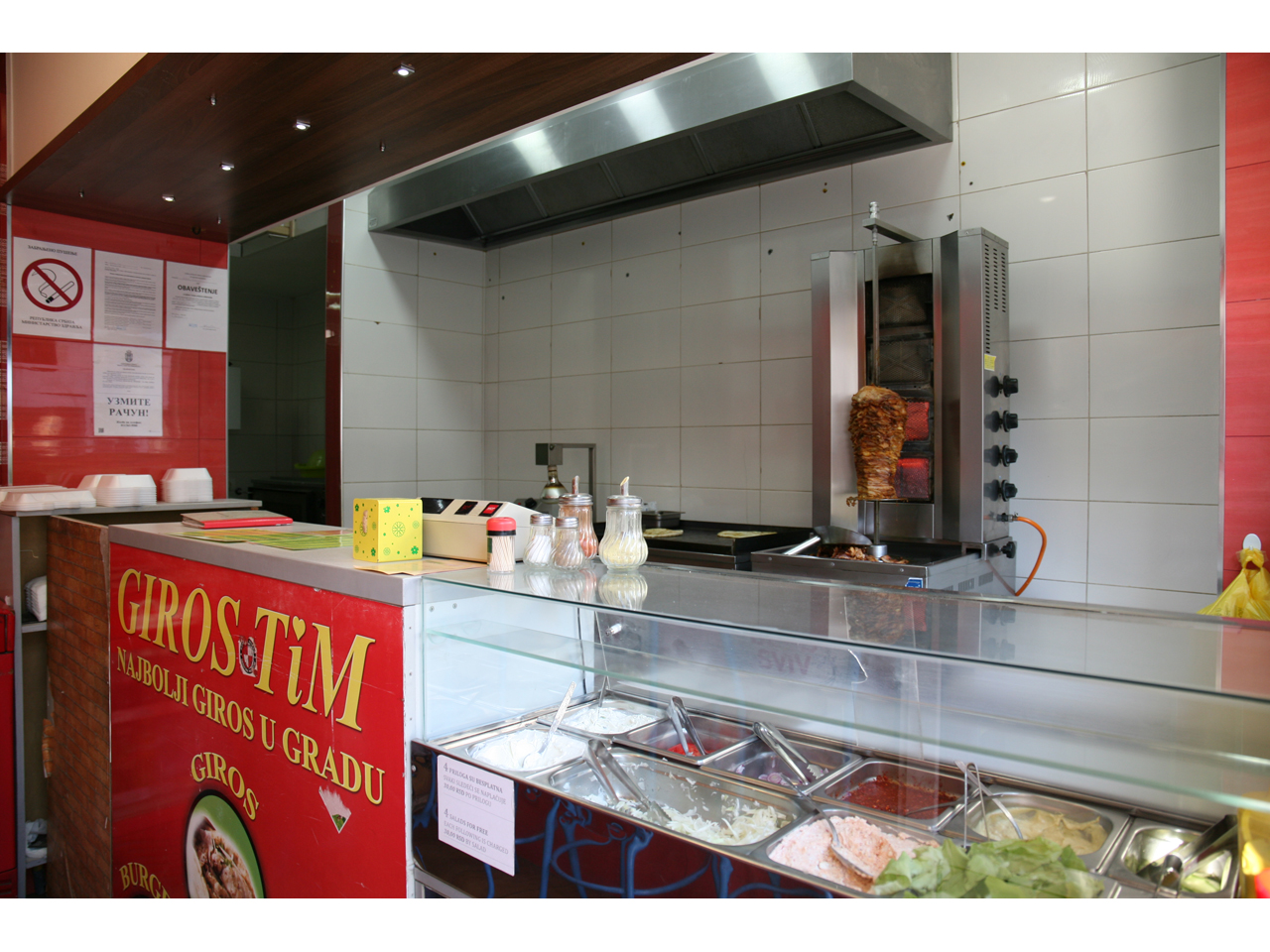 GIROS TIM Fast food Beograd - Slika 3