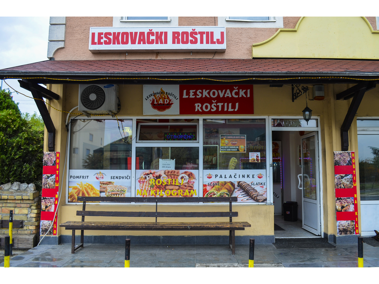 LESKOVAČKI ROŠTILJ VLADA Fast food Beograd - Slika 1