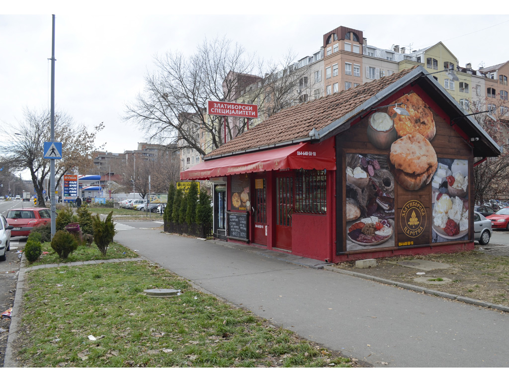 ZLATIBORSKA CARSTVA Butchers, meat products Belgrade - Photo 3