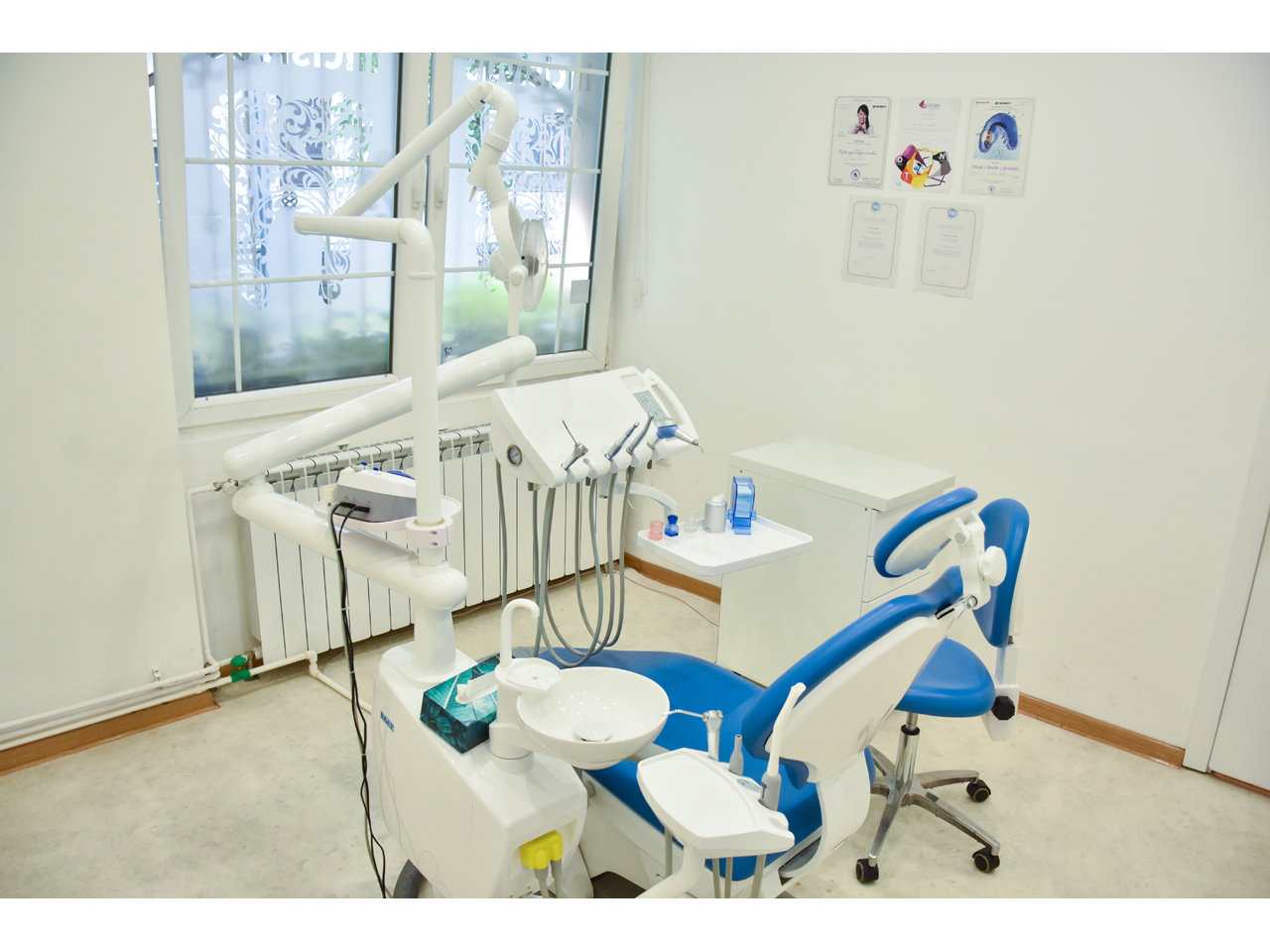 INCISIVUS DENTAL OFFICE Dental surgery Beograd