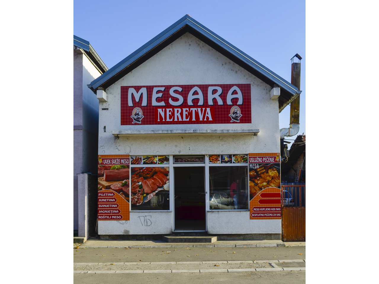 MESARA NERETVA Mesare, prerađevine od mesa Beograd - Slika 1