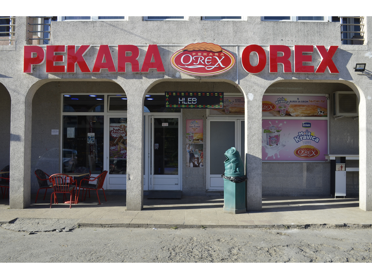 PEKARA OREX I & II Bakeries, bakery equipment Belgrade - Photo 1