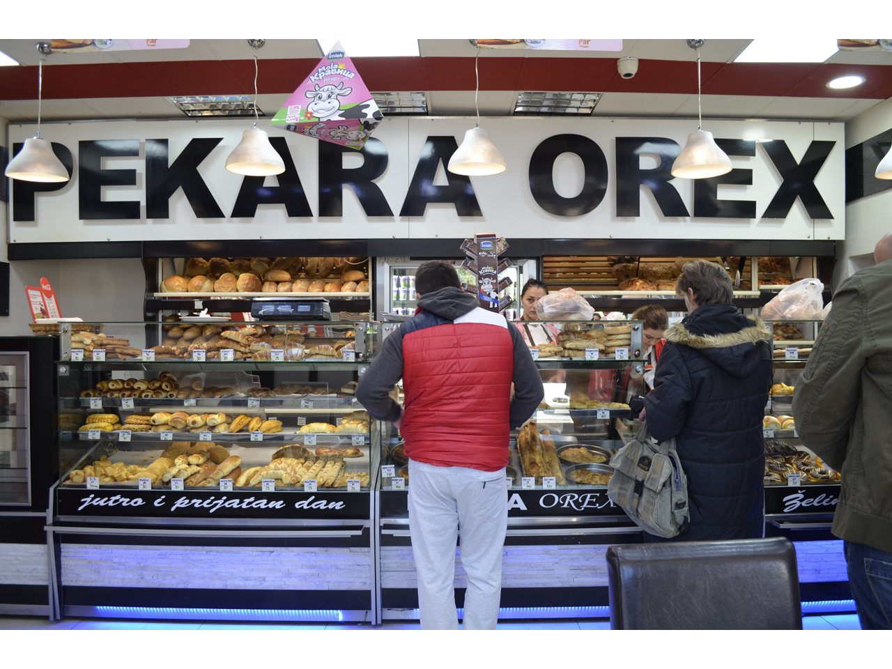 PEKARA OREX I & II Bakeries, bakery equipment Belgrade - Photo 3