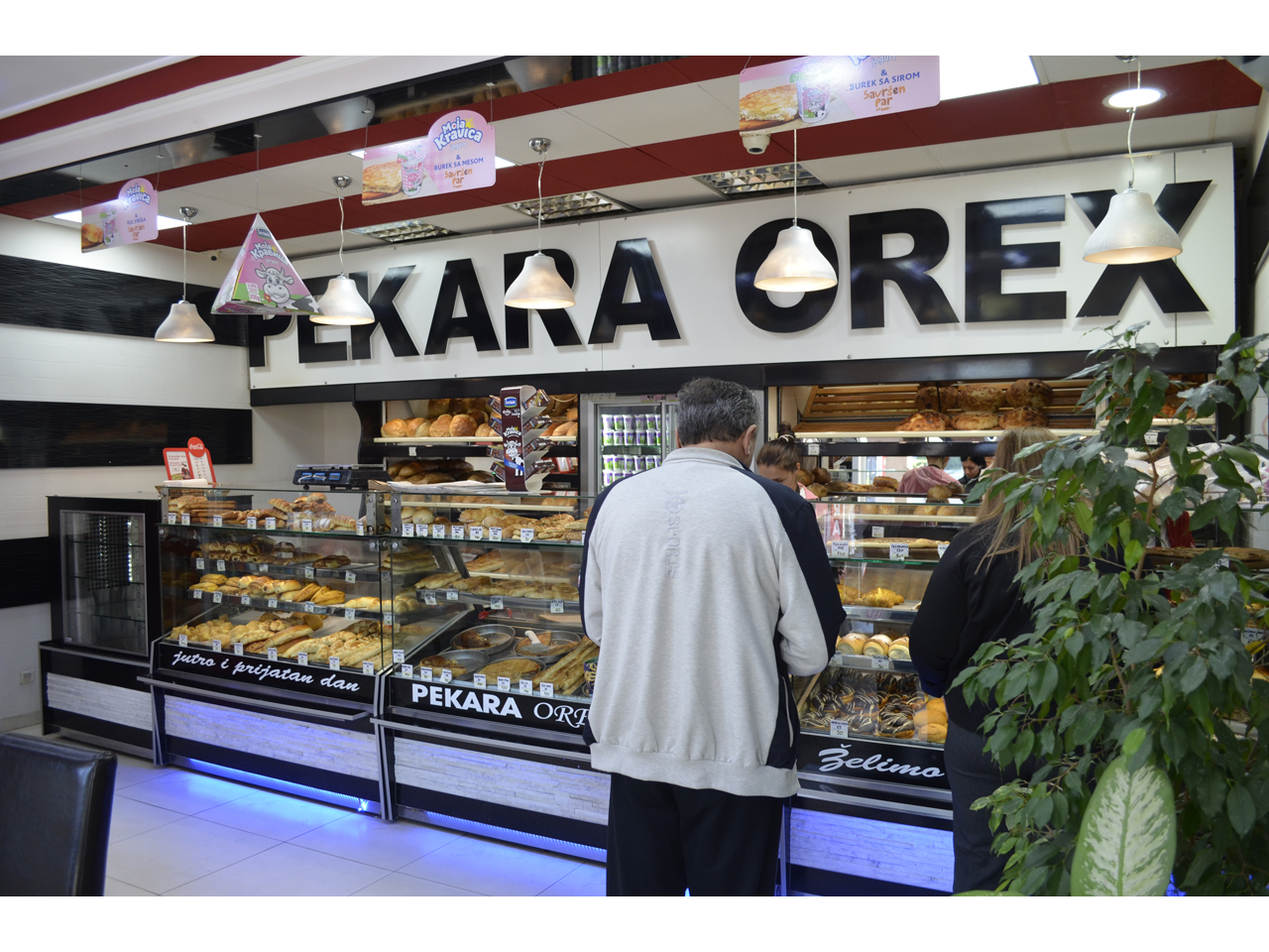 PEKARA OREX I & II Bakeries, bakery equipment Belgrade - Photo 5