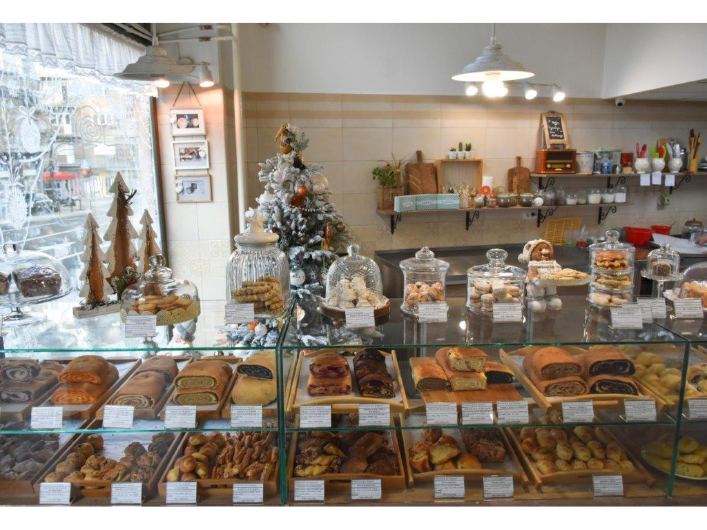 STRUDLICA Cakes and cookies Beograd