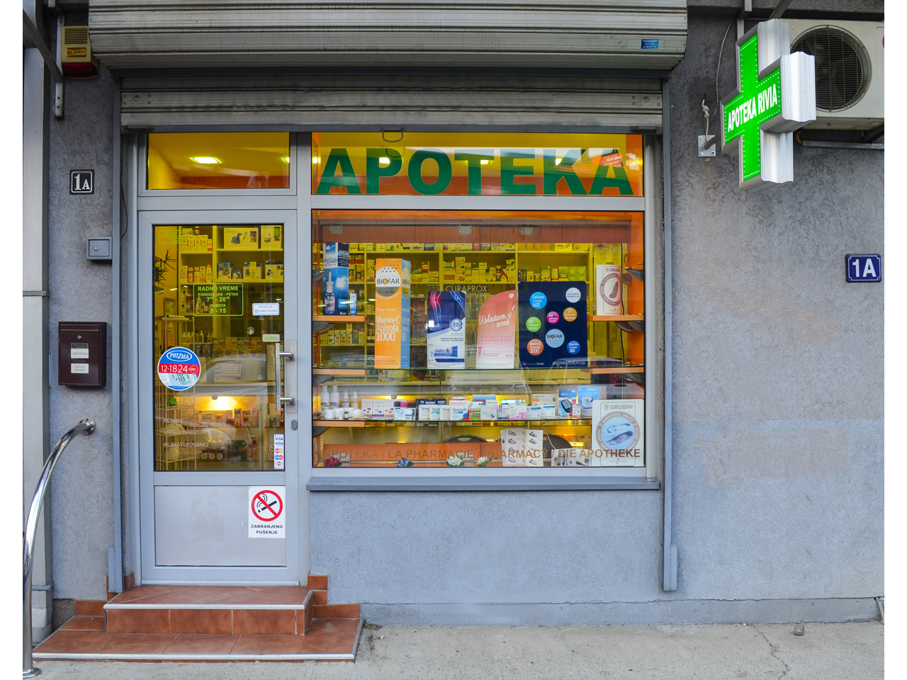 RIVIA PHARMACY Pharmacies Belgrade - Photo 1