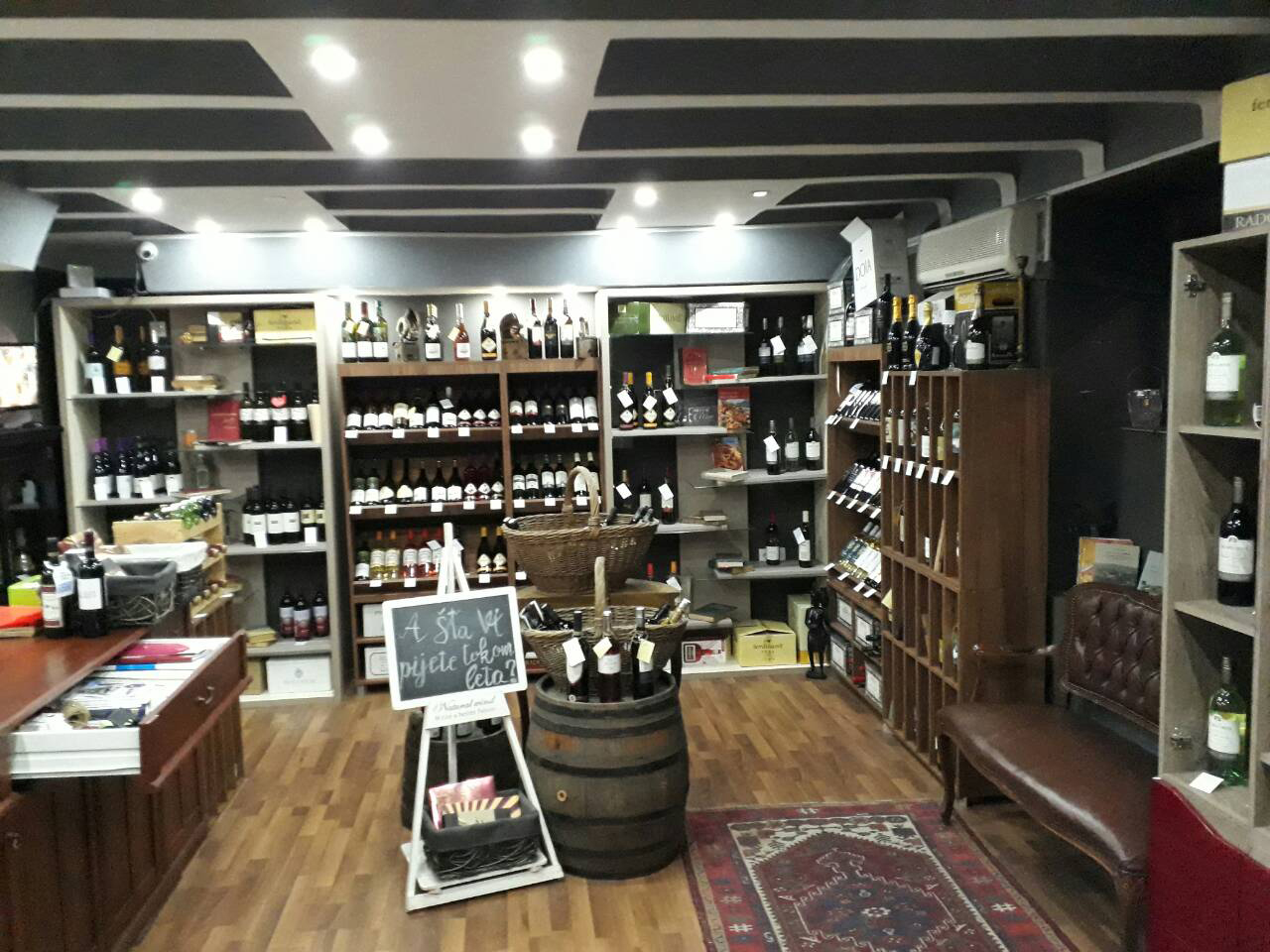 ATELJE VINA TRAG Vinoteke, wine shop Beograd - Slika 1
