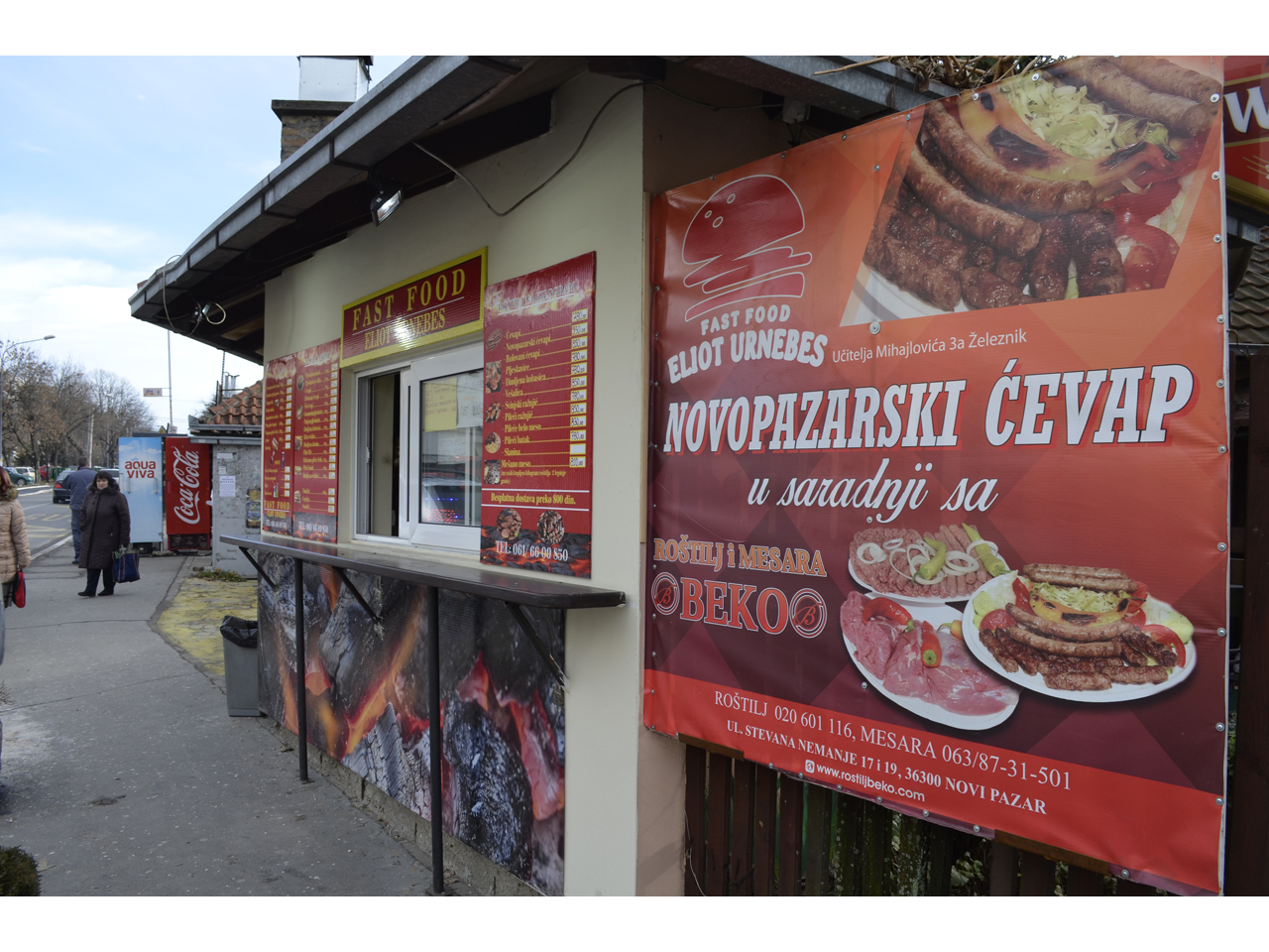 FAST FOOD ELIOT URNEBES Gril, roštilj Beograd - Slika 1