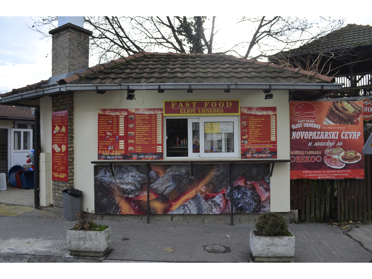 FAST FOOD ELIOT URNEBES Palačinkarnice, waffle Beograd - Slika 2
