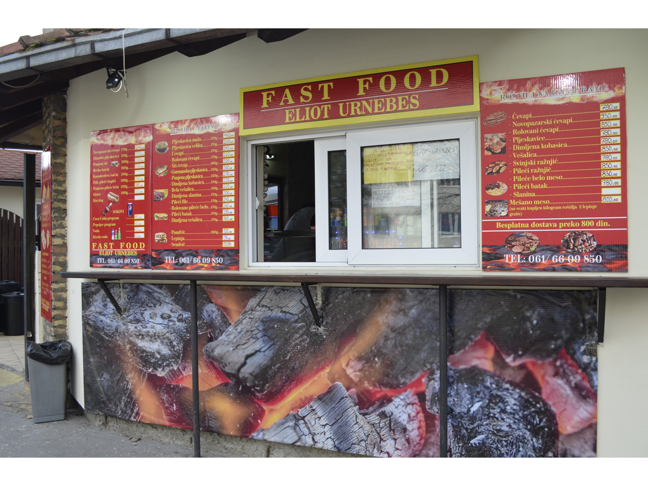 FAST FOOD ELIOT URNEBES Fast food Beograd - Slika 3