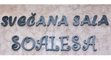 CLUB RESTORAN SOALESA - Рестораны для свадеб, торжеств Beograd - Фото logo 
