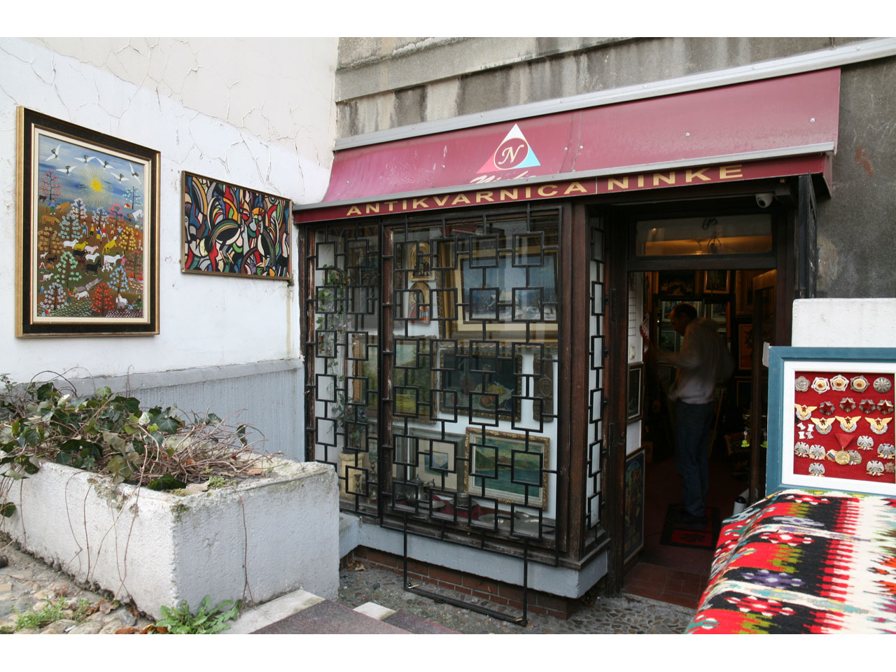ANTIQUE SHOP & GALLERY NINKE Antique shops Belgrade - Photo 1