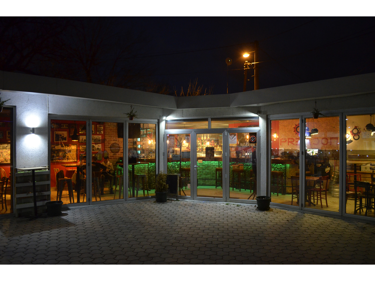 CAFFE PRE I POSLE Bars and night-clubs Belgrade - Photo 1