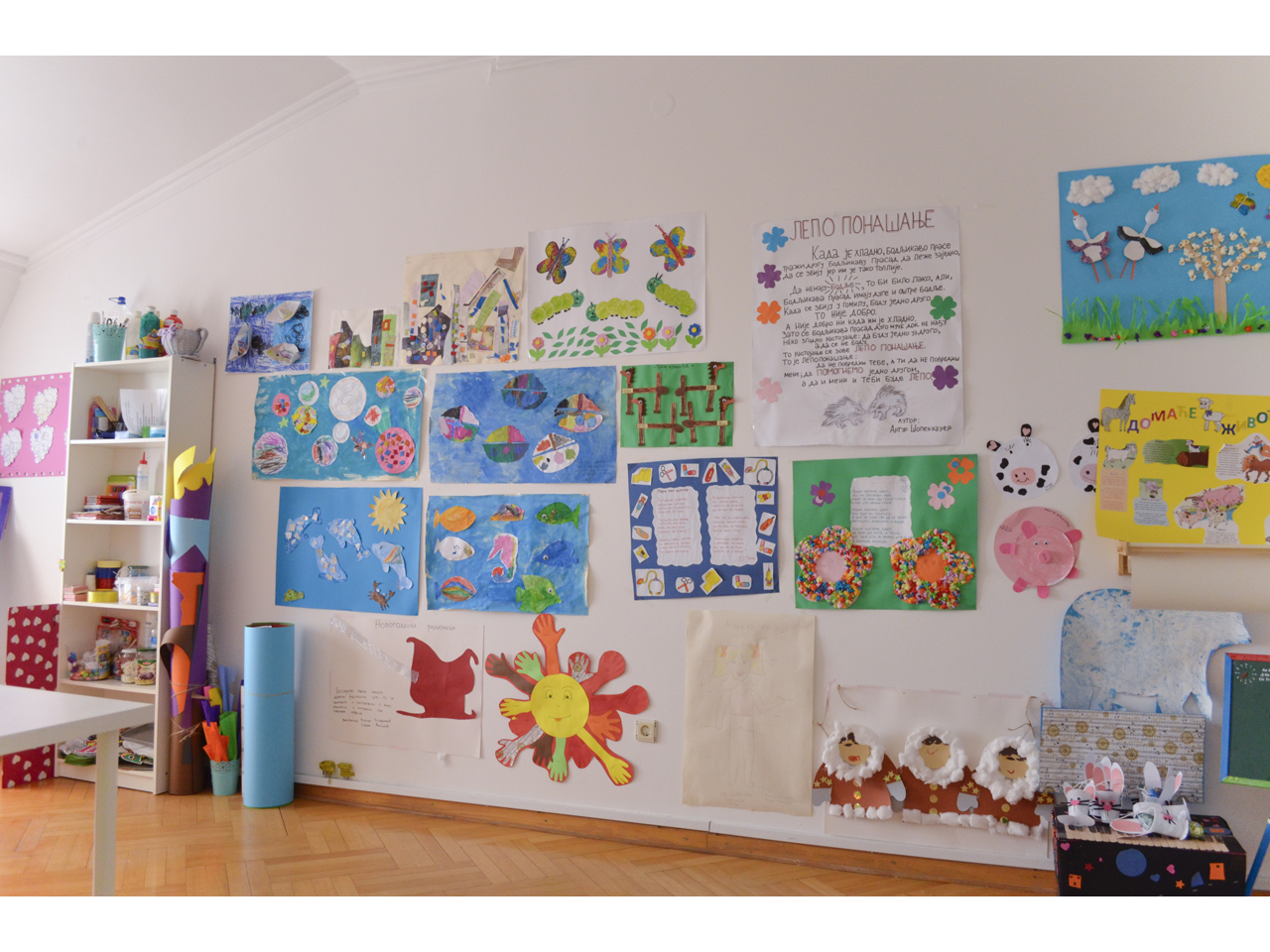 DEČIJI ČAROBNI SVET Predškolske ustanove i privatni vrtići Beograd
