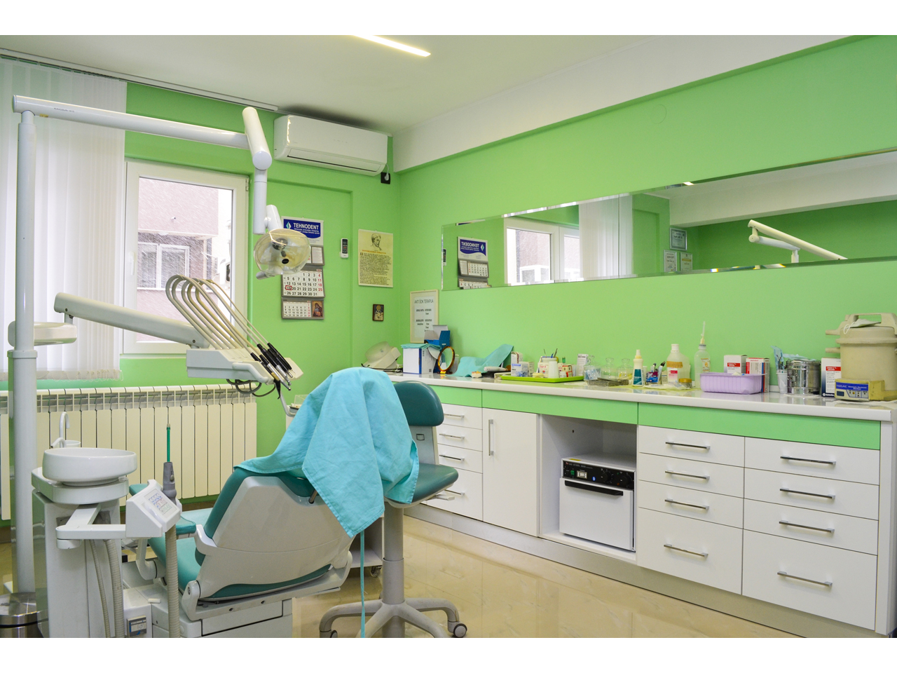 PESIC DENTAL OFFICE Dental surgery Belgrade - Photo 1