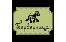 BERBERNICA ZA PSE - Saloni za kućne ljubimce, šišanje pasa Beograd - Slika logo 