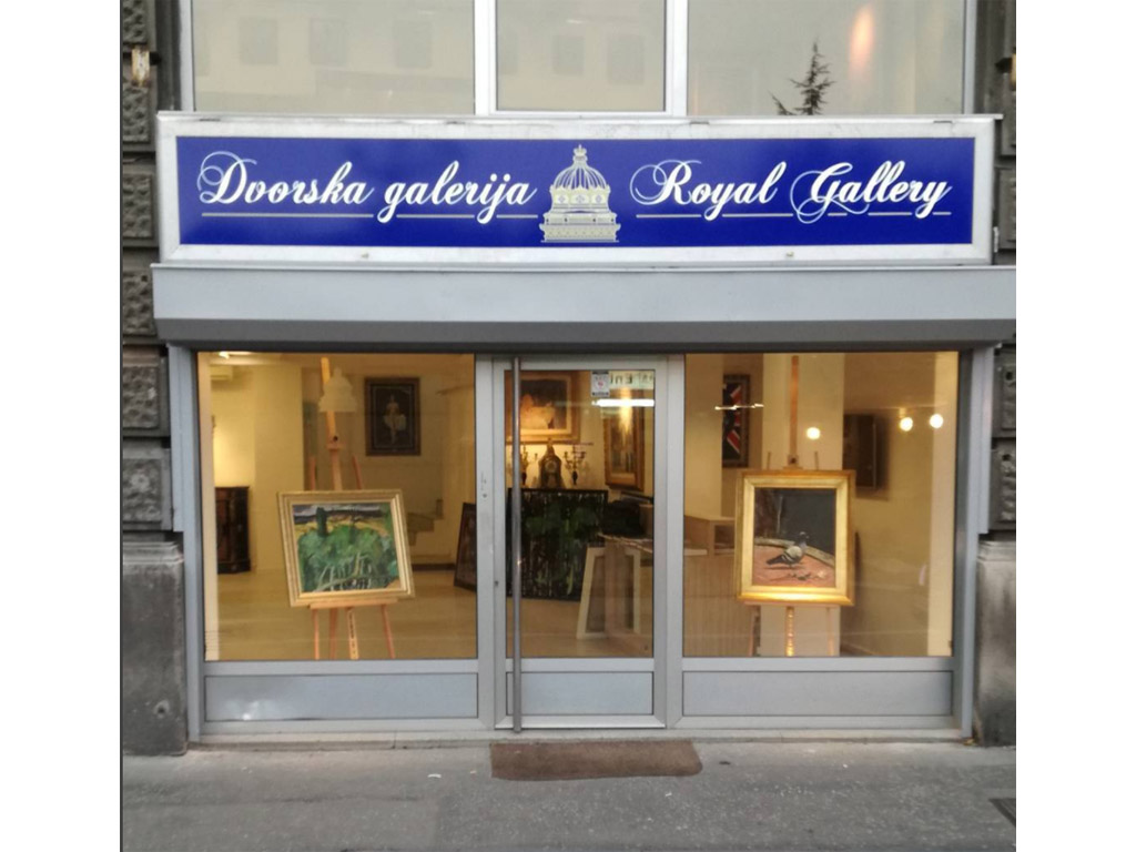 DVORSKA GALERIJA - ROYAL GALLERY Galerije Beograd - Slika 1