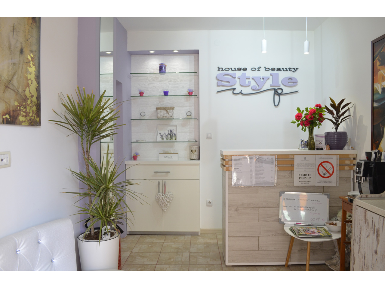 HOUSE OF BEAUTY STYLE UP Manicures, pedicurists Belgrade - Photo 2