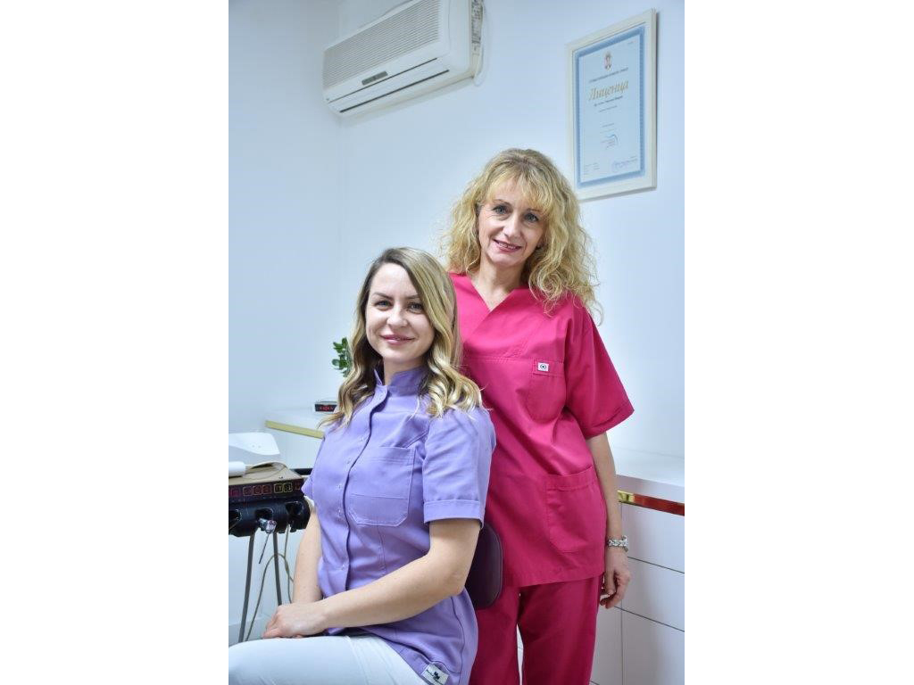 DENTAL OFFICE DR GORDANA MARIC Dental surgery Beograd