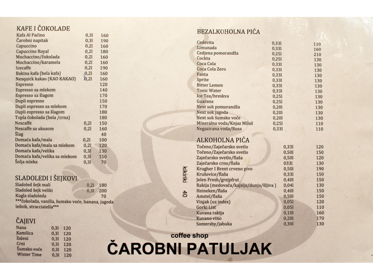 COFFE SHOP ČAROBNI PATULJAK Kafe barovi i klubovi Beograd - Slika 9