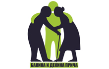 BAKINA I DEKINA PRICA Homes and care for the elderly Belgrade