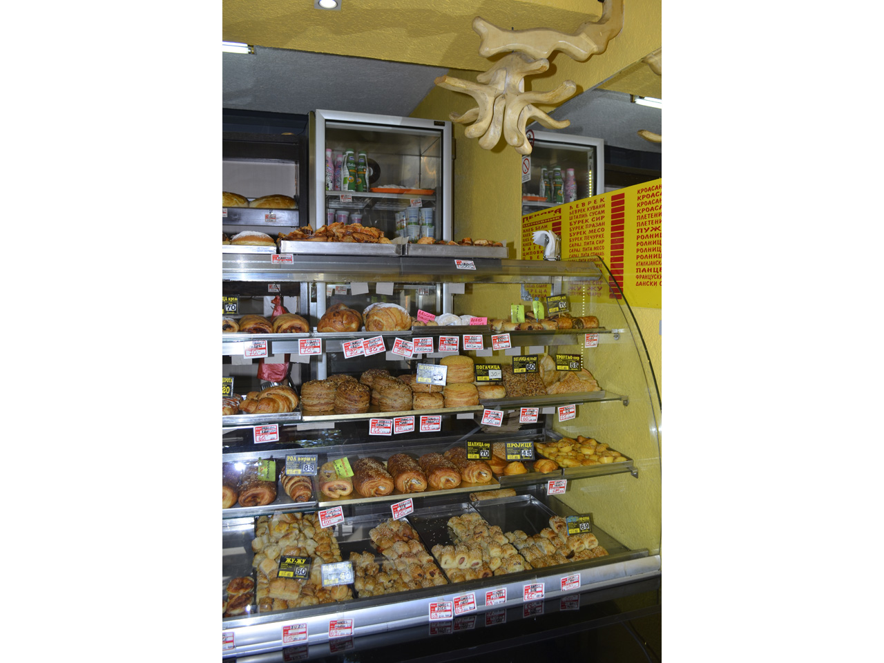 PEKARA S&A Bakeries, bakery equipment Belgrade - Photo 2