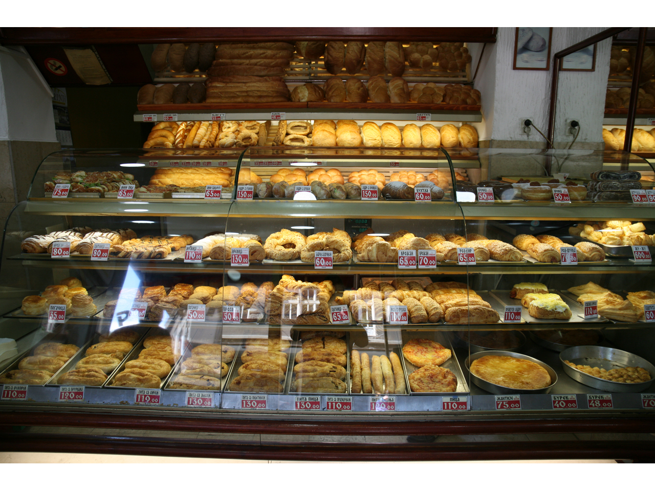 FORNI FIORINI BAKERY Bakeries, bakery equipment Belgrade - Photo 1