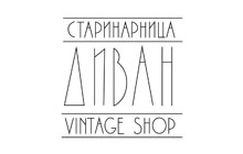STARINARNICA DIVAN VINTAGE SHOP - Антикварные магазины Beograd - Фото logo 