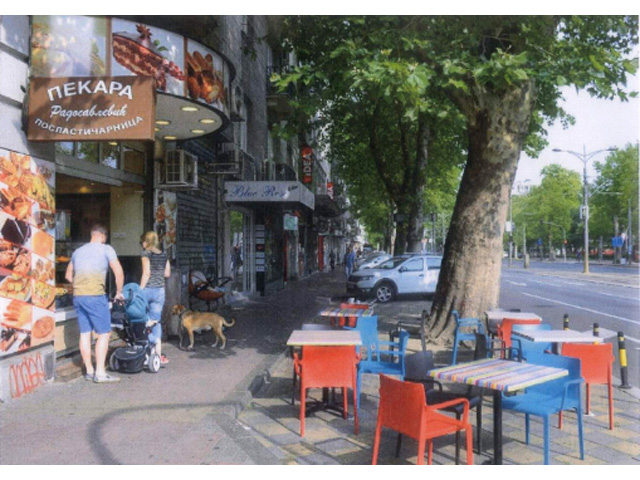 BAKERY AND CONFECTIONERY SHOP RADOSAVLJEVIC Pastry shops Belgrade - Photo 1