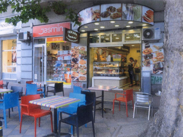 BAKERY AND CONFECTIONERY SHOP RADOSAVLJEVIC Pastry shops Belgrade - Photo 2