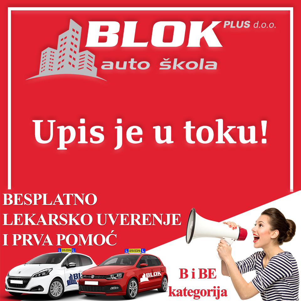 AUTO ŠKOLA BLOK PLUS Auto škole Beograd - Slika 1