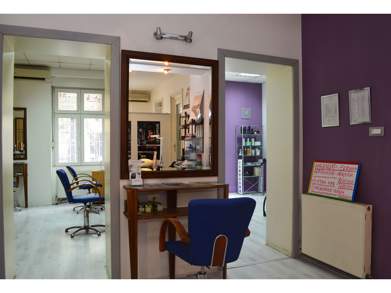 HAIRDRESSING AND COSMETIC SALON ZZ2 Hairdressers Belgrade - Photo 4
