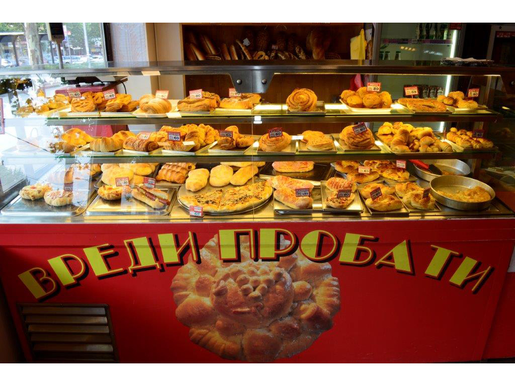 BAKERY ADZIC ZIVANOVIC Bakeries, bakery equipment Belgrade - Photo 3