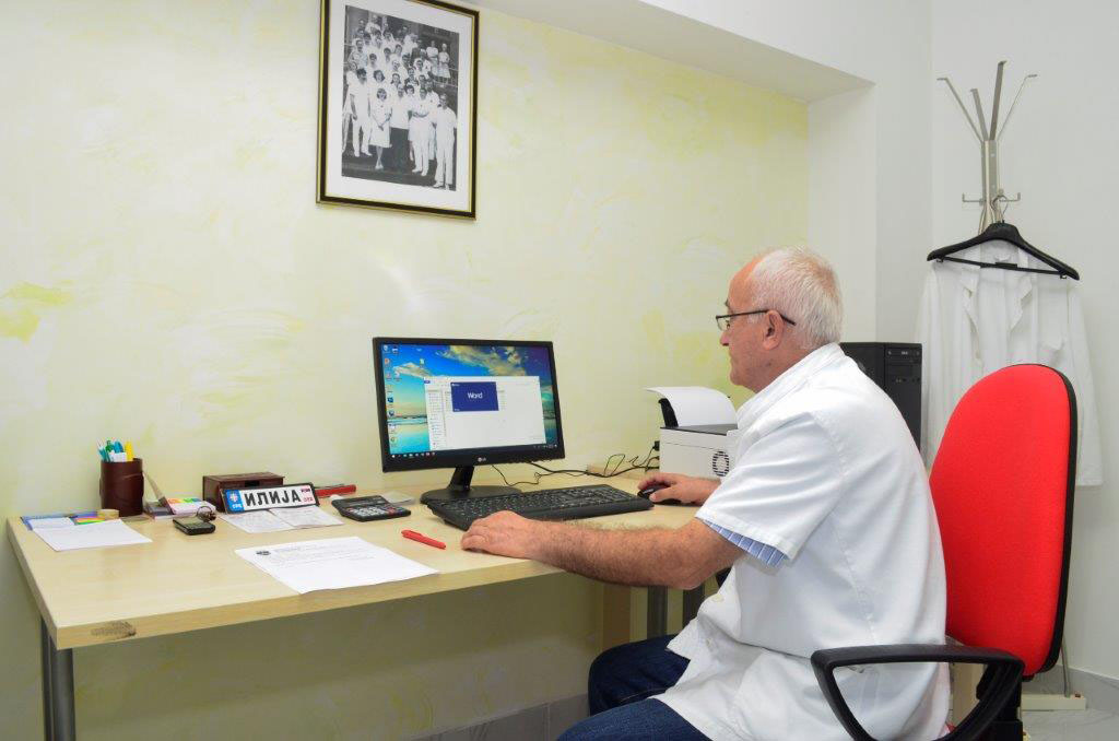 Photo 3 - INTERNAL MEDICINE CLINIC RESMEDICA Doctor Belgrade