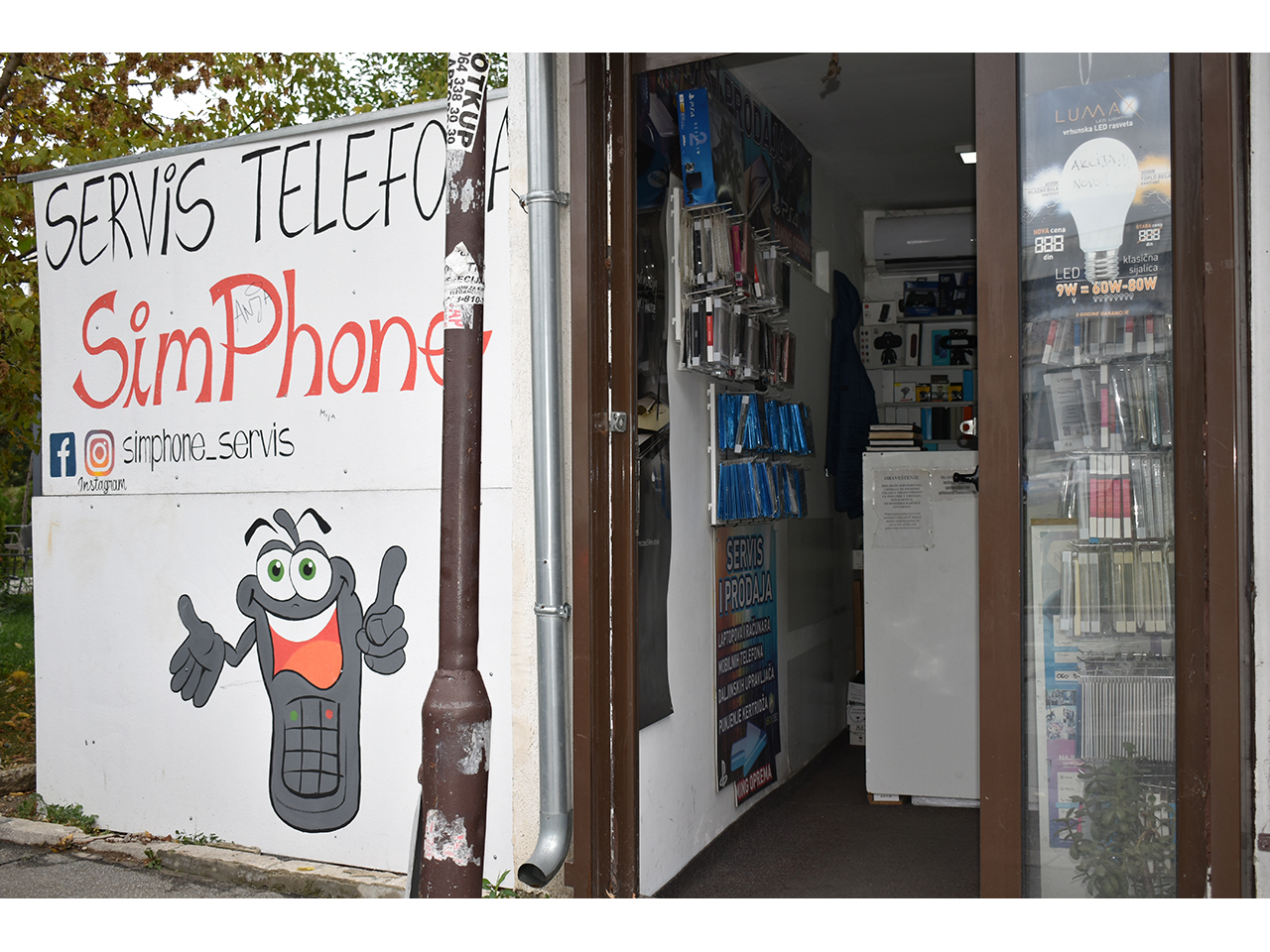 Photo 1 - SIMPHONE SERVICE Mobile phones service Belgrade
