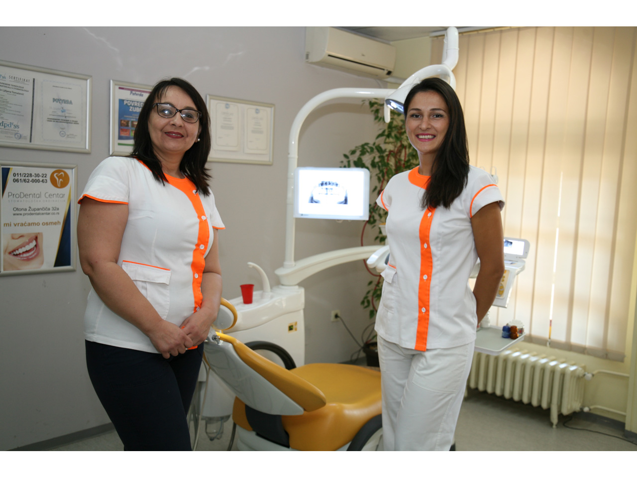 PRO DENTAL CENTAR OFFICE Dental surgery Belgrade - Photo 2