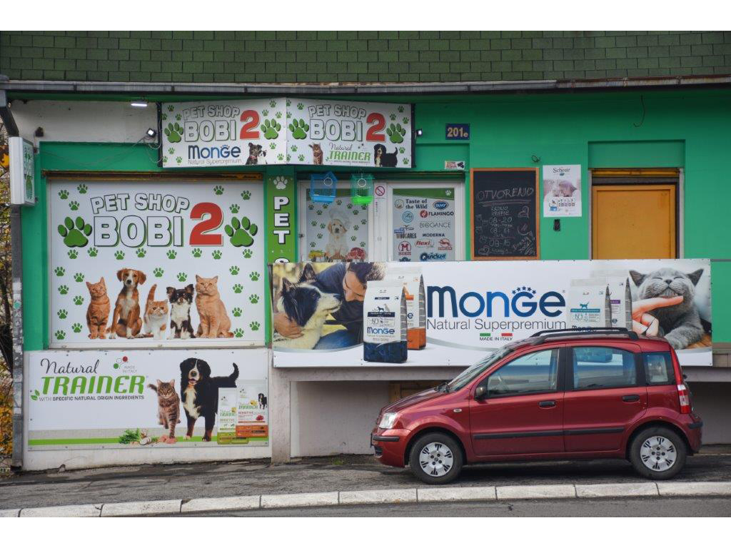 Photo 3 - BOBI PET SHOP AND GROOMING Pets, pet shop Belgrade