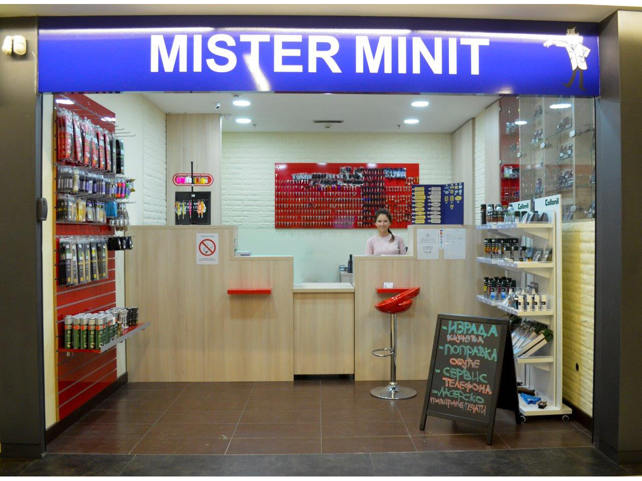 MISTER MINIT Shoemakers Belgrade - Photo 1