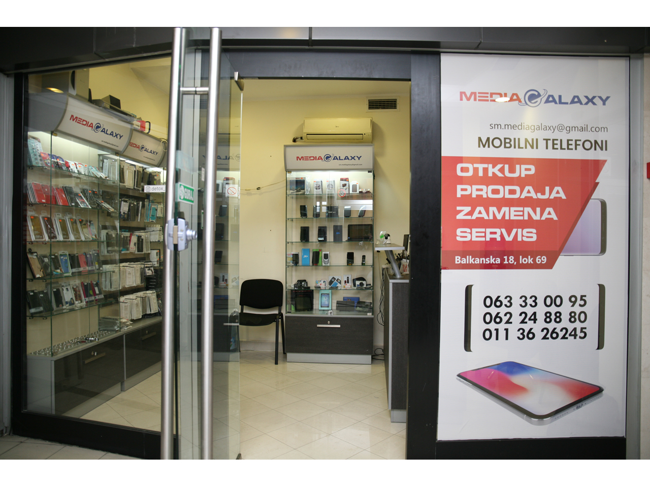 MEDIA GALAXY MOBILNI TELEFONI Servisi mobilnih telefona Beograd
