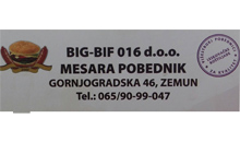 BIG BIF 016 - BUTCHER SHOP POBEDNIK Butchers, meat products Belgrade