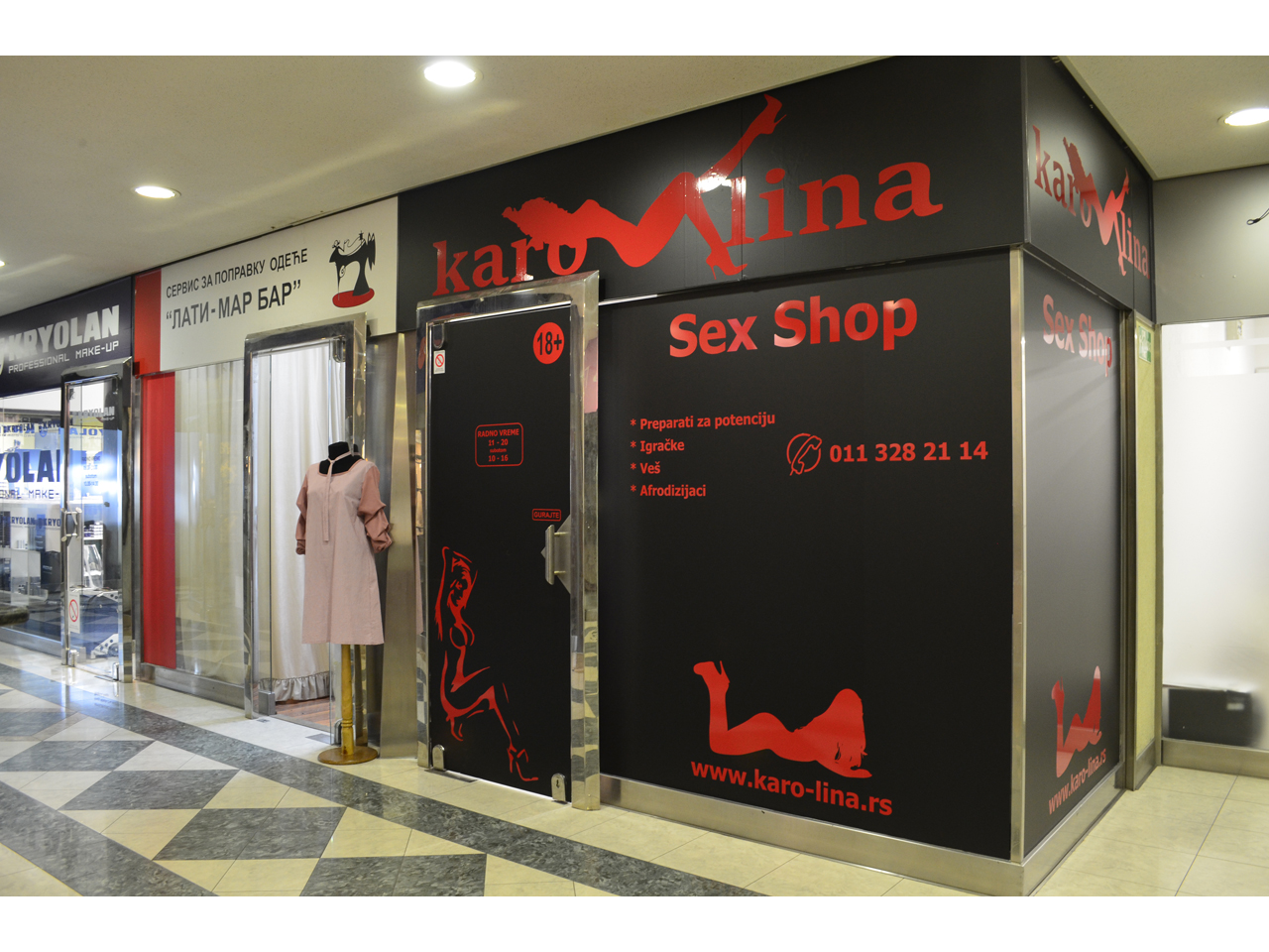 SEXY SHOP KAROLINA Erotic shops Belgrade - Photo 1