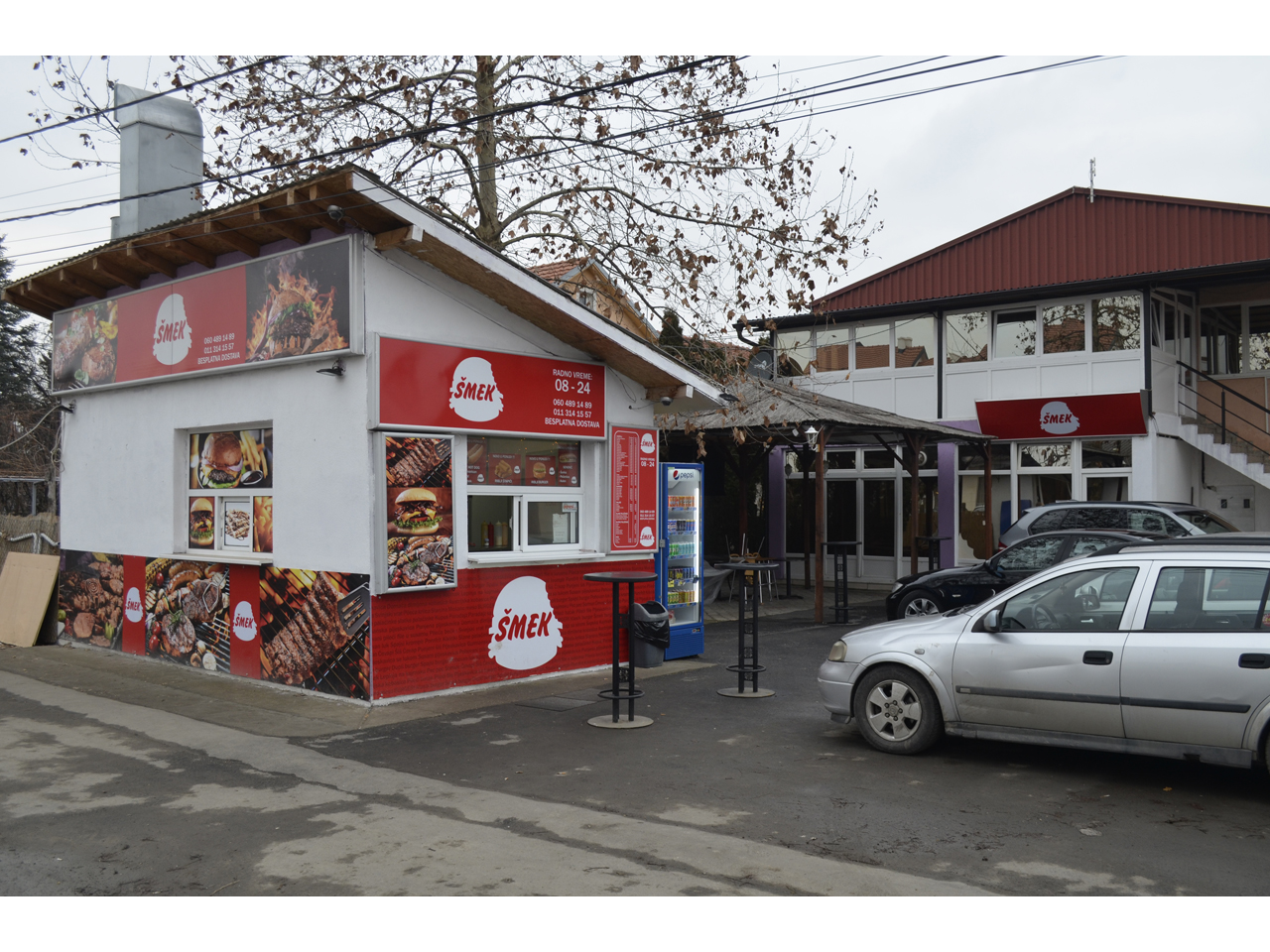GRILL ŠMEK Fast food Beograd - Slika 1